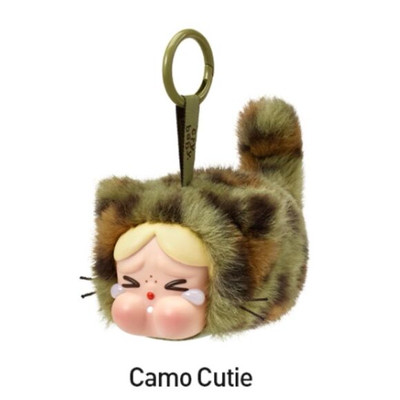 POP MART CRYBABY CAMO CUTIE Wild but Cutie Series - Vinyl Plush Pendant Single - Picture 2 of 11